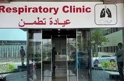 تعليم صبيا وبمشاركة تجربة المعلمة (معافا) تحقق جائزة “جسر” للريادة في الرياضيات في دورتها الأولى