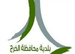 محافظ الخرج يطلق فعاليات حملة “ربِّ اجعل هذا البلد آمناً” لتعزيز الأمن الفكري بالمحافظة