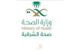 هيئة الأمر بالمعروف بتبوك تفعل حملة “رب اجعل هذا البلد آمناً”