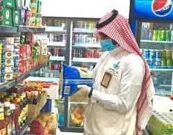 ” وزير الصناعة ” يعتمد إنشاء مجلس الاستدامة بمنظومة الصناعة والثروة المعدنية