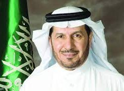 أمين أمانة الباحة يدشن هوية فعليات الفراشة الترفيهية