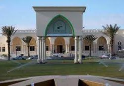 سمو أمير منطقة الباحة يشيد بالنجاح الذي حققته وزارة التعليم في العام الدراسي