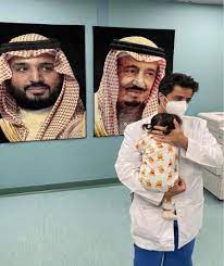 أكثر من 1.320.000 مستفيد من خدمات مراكز “تأكد” في الشرقية