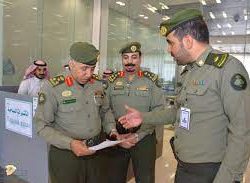 جامعة الباحة تستقبل طلبات التسجيل للفصل الصيفي