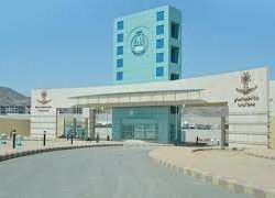 مؤشرات منصة معين الرقمية بديوان المظالم تظهر استدامة الإنجاز التقني خلال الربع الثالث من عام 1442هـ