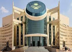 سمو أمير منطقة جازان يستقبل وكلاء ومنسوبي الإمارة بمناسبة عيد الفطر المبارك