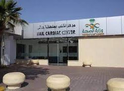 “جامعة نجران” تصدر تقريرها الختامي للتعلم الإلكتروني والتعليم عن بعد للفصل الدراسي الثاني للعام الجاري