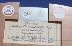 وزير الإعلام المكلف يستقبل رئيس المجلس الأعلى لتنظيم الإعلام المصري