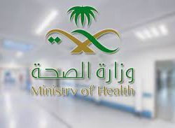 “الحصيني”: درجة الحرارة ستصل لـ44 مئوية خلال الـ24 ساعة القادمة