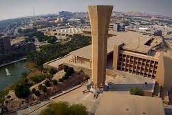 تعليم نجران يدعو للتسجيل في برنامج “الاستكشاف والتدريب المهني”