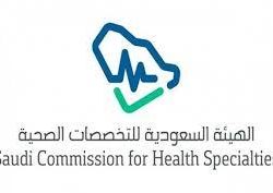 المؤسسة العامة للحبوب تنتهي من ترسية الدفعة الثالثة من القمح المستورد هذا العام