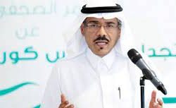 أمير تبوك يترأس اجتماع جمعية الملك عبدالعزيز الخيرية