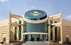 *جامعة حائل تعلن آلية الدراسة في الفصل الصيفي”