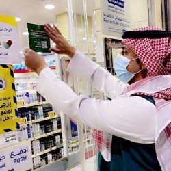 مستشفى الملك عبدالله ينجح في إنقاذ حياة مسنة توقف قلبها 4 مرات