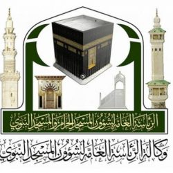 انطلاق مبادرة ” عيدنا في حينا ” بمحافظة البكيرية