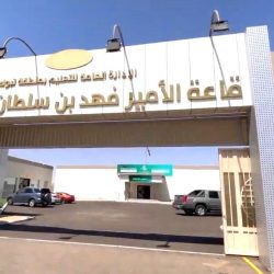 جامعة حائل تطلق حملة “جامعة حائل محصنة”