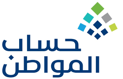 فرع الرئاسة العامة لهيئة الأمر بالمعروف بالقصيم ينهي استعداداته لاستقبال إجازة عيد الفطر المبارك