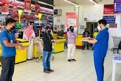 هيئة التراث ومعهد ماكس بلانك الألماني يكشفان عن مواقع أثرية في المملكة تعود إلى حوالي 350 ألف سنة