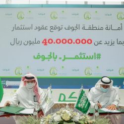 فريق من مركز الملك سلمان للإغاثة يتفقد سير مشروع تحسين الأمن الغذائي في اليمن