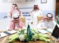 “العدل” تطلق خدمة “الحاسبة العمالية” لتسريع وتيرة العمل في المحاكم العمالية ورفع الوعي الحقوقي