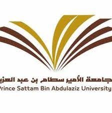 سمو أمير حائل وسمو نائبه يعزيان أسرة العريفي