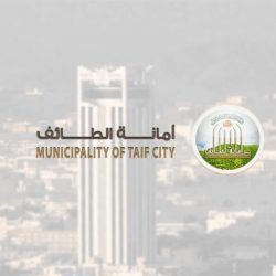 “غذاء آمن لغد مفعم بالصحة” .. لقاء تعريفي بأمانة جدة