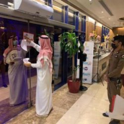 10 روبوتات تطوف المسجد الحرام للتعقيم بـ 6 مستويات