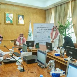 “الحاقان” مديراً للسياسات والشؤون العامة بـ” فايزر السعودية”