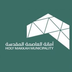 أمانة جدة تنفذ 513 جولة رقابية على الواجهات البحرية