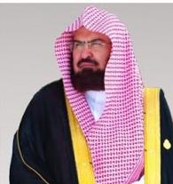 سمو أمير القصيم يفتتح مركز مستقبل بريدة للغسيل الكلوي