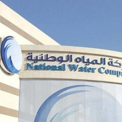 وحدات الأحوال المدنية المتنقلة تقدم خدماتها في 19 موقعاً حول المملكة