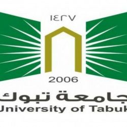 فرع الموارد البشرية والتنمية بمنطقة الحدود الشمالية يتلقى خطاب شكر من أمير المنطقة