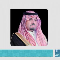 سمو أمير منطقة حائل يرعى غدا حفل تكريم الفائزين بجائزة سموه للإبداع والتميز