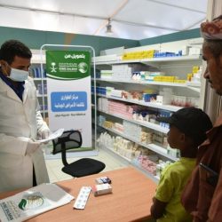 وزارة الحج والعمرة تستعرض عدداً من المنجزات التي أسهمت في رفع مستوى الخدمات المقدمة لضيوف الرحمن