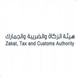 سمو أمير منطقة مكة المكرمة يستقبل سفير اليابان لدى المملكة