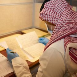 سمو أمير تبوك يستقبل مدير فرع التجارة بالمنطقة وموظفي الفرع الحاصلين على جائزة التميز