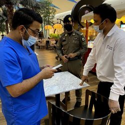 أمانة الطائف تطرح 8 فرص استثمارية جديدة عبر بوابة فرص الاستثمار البلدي