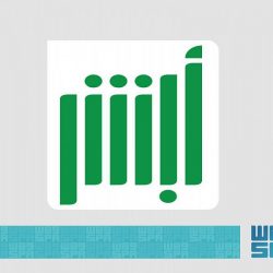 7 برامج أكاديمية جديدة بجامعة طيبة بالمدينة المنورة وفروعها
