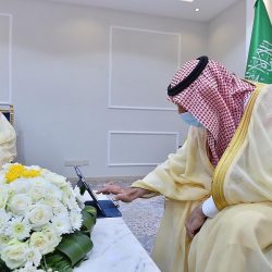 سمو أمير الجوف يشهد توقيع مذكرتي تعاون لـ “مدن” لدعم ريادة الأعمال والمنشآت الصغيرة والمتوسطة بالمنطقة