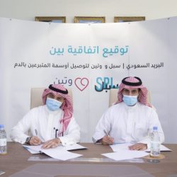 بدء التسجيل للفصل الصيفي للطلاب والطالبات في جامعة الأمير سطام غداً