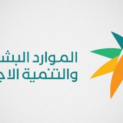 “اتحاد القدم” يعتمد مسابقة الدوري الرديف ابتداءً من 2022 – 2023