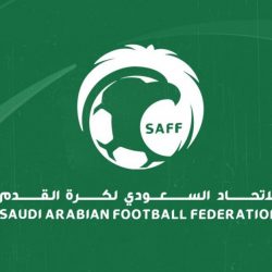 حالة الطقس المتوقعة اليوم السبت