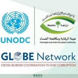 هيئة المهندسين تدشّن خدمة الترخيص الفوري للمكاتب الهندسية