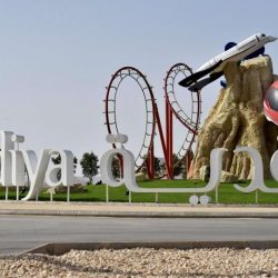 أمانة جدة تقيم لقاءً تعريفياً عن بُعد بمشاركة عدد من الخبراء والمختصين