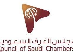 إجراء أكثر من 15,000 ألف تحليل في مركز مراقبة السموم والكيمياء الطبية الشرعية في القصيم