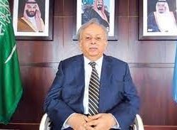 تقنية المدينة للبنات تعلن عن فتح القبول والتسجيل في برنامج الدبلوم للعام التدريبي 1443هـ