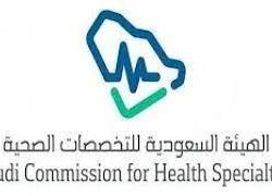 جامعة الملك فيصل تعلن فتح بوابة القبول للبكالوريوس والدبلوم