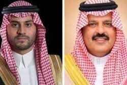 ‏جامعة الحدود الشمالية تحقق المركز الثاني في مسابقة فيفا 21 ضمن دوري الجامعات السعودية للرياضات الإلكترونية