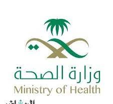 مؤشر سوق الأسهم السعودية يغلق مرتفعاً عند مستوى 10796.33 نقطة