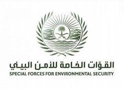 نائب وزير الموارد البشرية والتنمية الاجتماعية للعمل يتفقَّد فرع المنطقة الشرقية